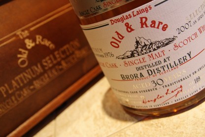 barry's place pics 155