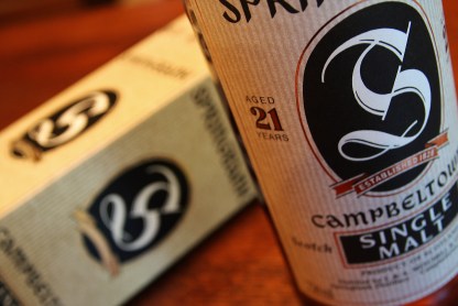 barry's place pics 021